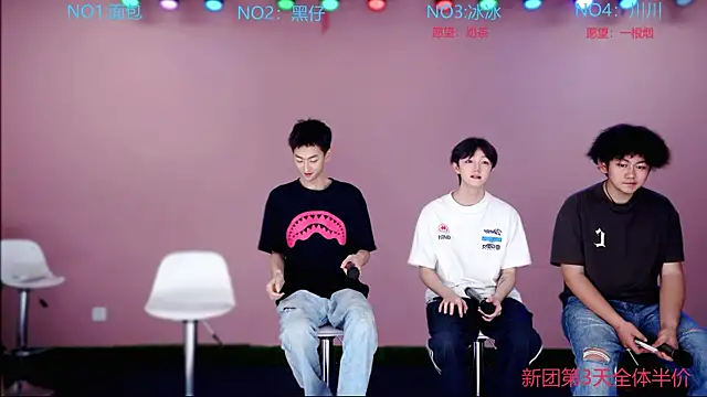 Y-lucky01 online show from April 19, 2026, 10:16 am