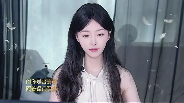 Snapshot of xinxin-cat chatting on April 22, 2026, 3:02 am xinxin-cat online show from April 22, 2026, 3:02 am
