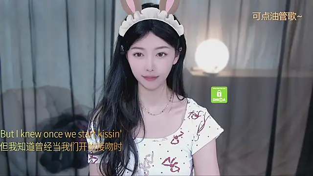 Snapshot of xinxin-cat chatting on April 30, 2026, 10:33 am xinxin-cat online show from April 30, 2026, 10:33 am