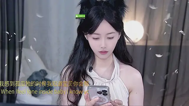 Snapshot of xinxin-cat chatting on April 21, 2026, 11:39 am xinxin-cat online show from April 21, 2026, 11:39 am