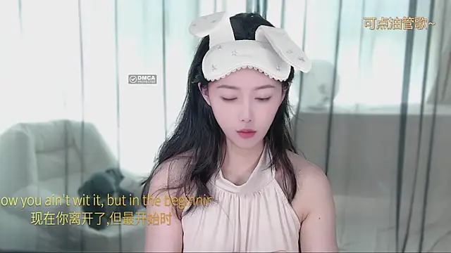 Snapshot of xinxin-cat chatting on April 26, 2026, 3:04 am xinxin-cat online show from April 26, 2026, 3:04 am