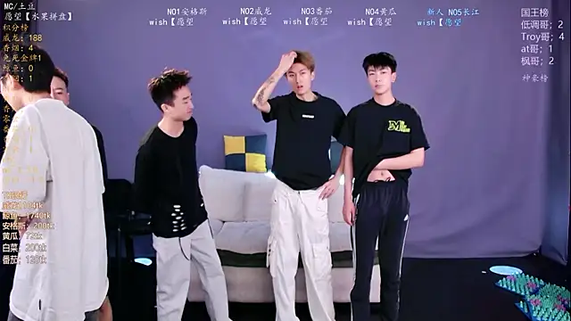 Spirit-002 online show from April 19, 2026, 11:55 am