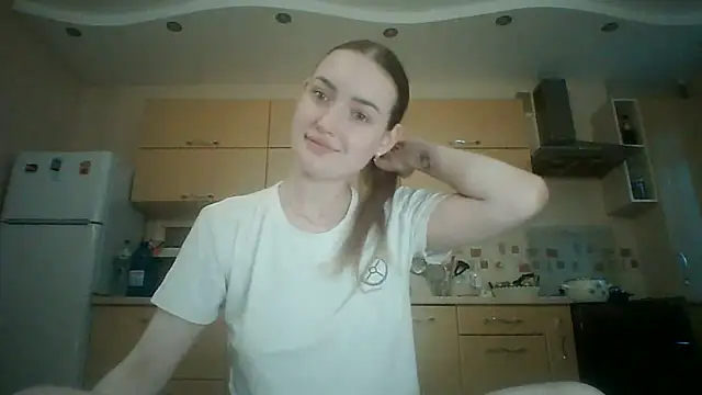 Snapshot of Lisanta chatting on July 19, 2026, 4:48 pm Lisanta online show from July 19, 2026, 4:48 pm