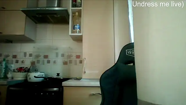 Snapshot of Lisanta chatting on May 21, 2026, 4:04 pm Lisanta online show from May 21, 2026, 4:04 pm