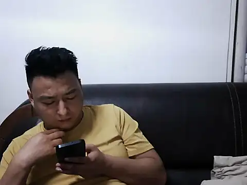 heiyeshouhu online show from April 29, 2026, 4:00 pm