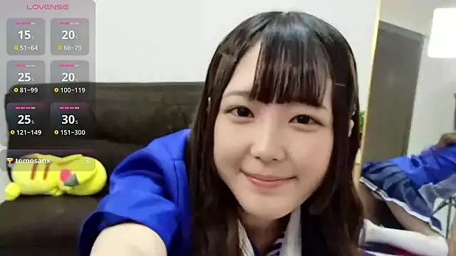 mi-na-2 online show from May 16, 2026, 1:26 am