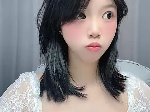 TwinXXyan online show from April 20, 2026, 1:35 pm