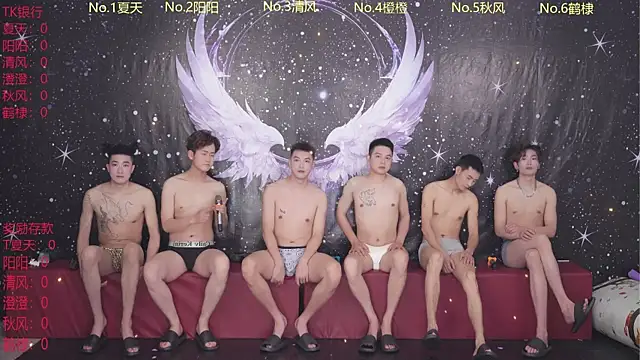 FC-001 online show from April 30, 2026, 10:22 am