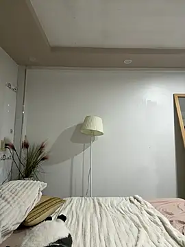 Snapshot of Ni_Tran chatting on August 3, 2026, 5:15 am Ni Tran online show from August 3, 2026, 5:15 am