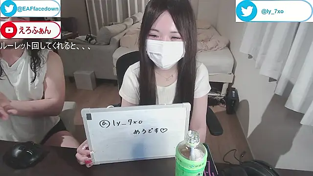 EAFfacedown 2nd gen online show from June 4, 2026, 5:06 pm