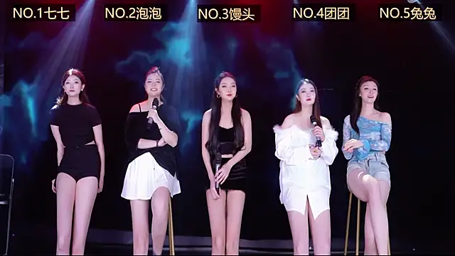 JJ-0428 online show from April 30, 2026, 11:50 am