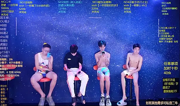 Mode-001 online show from June 3, 2026, 11:42 pm