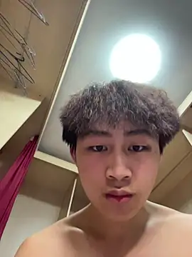 AX-003 online show from April 30, 2026, 1:51 pm