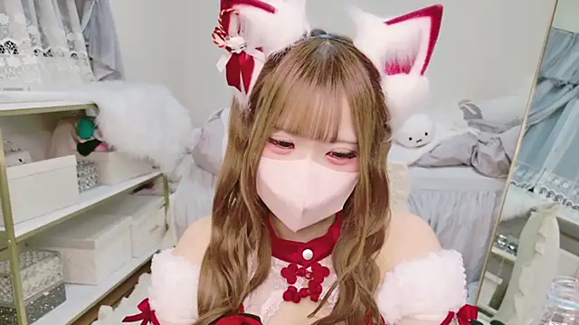 Snapshot of Ichiru_chan chatting on May 23, 2026, 1:21 pm Ichiru chan online show from May 23, 2026, 1:21 pm