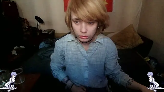 Snapshot of Kael_Gastera chatting on May 16, 2026, 3:44 pm Kael Gastera online show from May 16, 2026, 3:44 pm