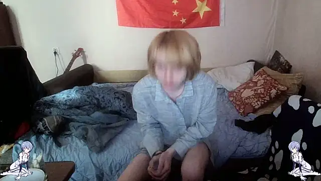 Snapshot of Kael_Gastera chatting on May 1, 2026, 1:05 pm Kael Gastera online show from May 1, 2026, 1:05 pm