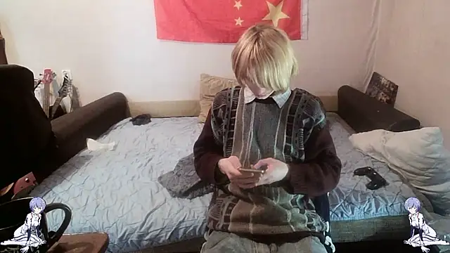 Snapshot of Kael_Gastera chatting on April 30, 2026, 1:40 pm Kael Gastera online show from April 30, 2026, 1:40 pm