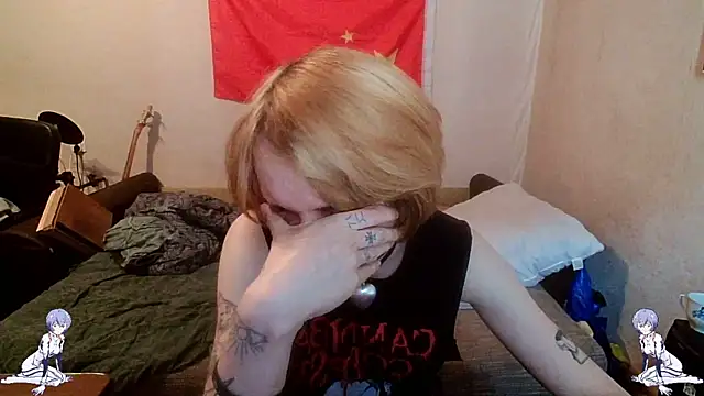 Snapshot of Kael_Gastera chatting on May 27, 2026, 2:46 pm Kael Gastera online show from May 27, 2026, 2:46 pm