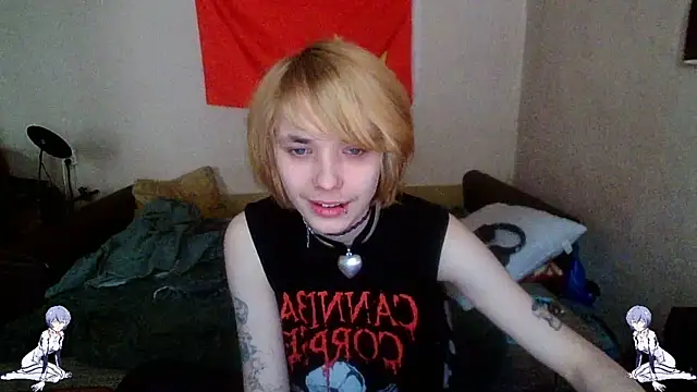 Snapshot of Kael_Gastera chatting on May 24, 2026, 3:56 pm Kael Gastera online show from May 24, 2026, 3:56 pm