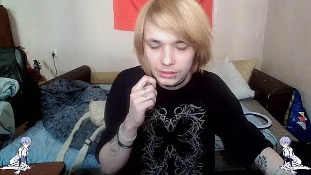 Snapshot of Kael_Gastera chatting on May 6, 2026, 2:32 pm Kael Gastera online show from May 6, 2026, 2:32 pm