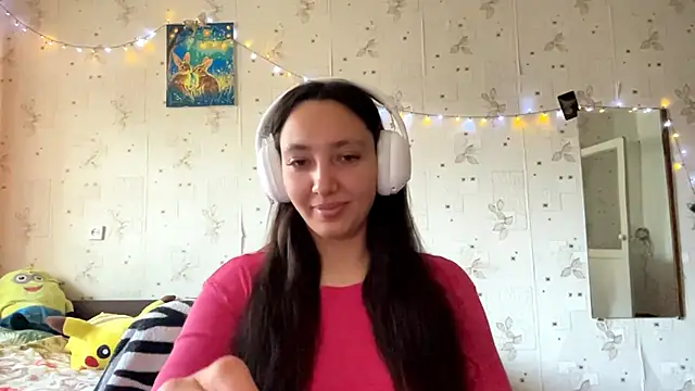 Snapshot of SheeringGape chatting on May 18, 2026, 1:17 am SheeringGape online show from May 18, 2026, 1:17 am