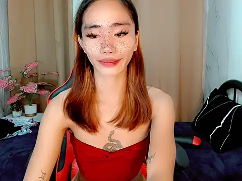 Itsmejeang online show from May 2, 2026, 9:20 pm