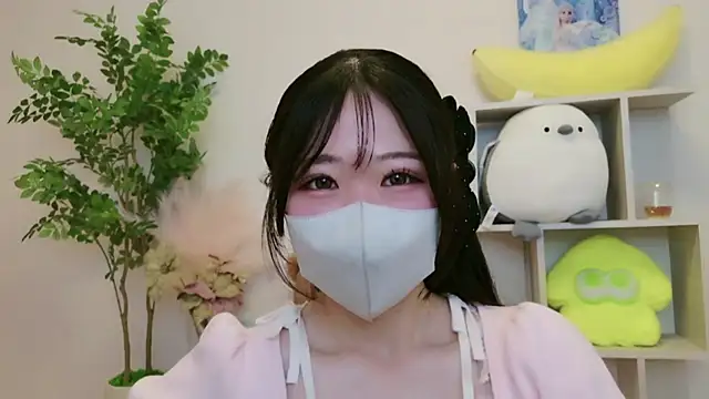 Yahoo NeNe online show from May 2, 2026, 9:58 am