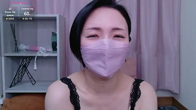 Snapshot of _yuri__ chatting on May 31, 2026, 2:06 am yuri online show from May 31, 2026, 2:06 am