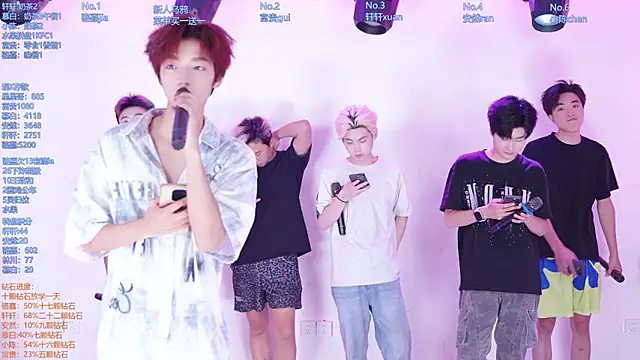 AOA-ACE online show from July 4, 2026, 1:56 am