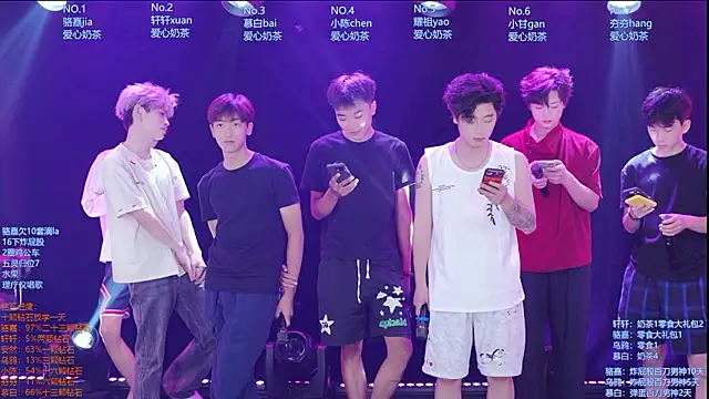AOA-ACE online show from July 29, 2026, 10:14 am