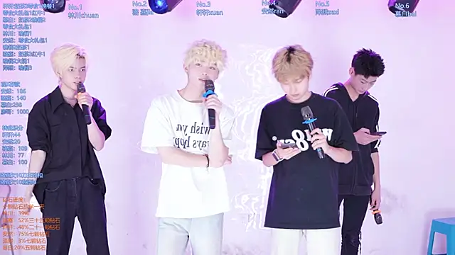 AOA-ACE online show from June 25, 2026, 7:57 am