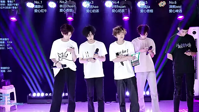AOA-ACE online show from May 9, 2026, 6:39 am