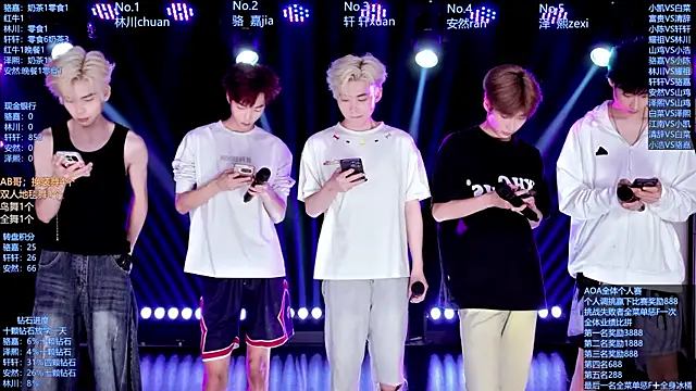 AOA-ACE online show from May 24, 2026, 7:08 am
