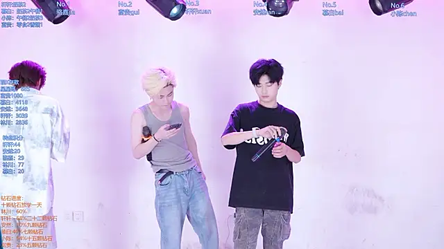 AOA-ACE online show from July 3, 2026, 1:56 am