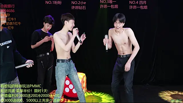dirtyboy-01 online show from May 8, 2026, 4:44 pm