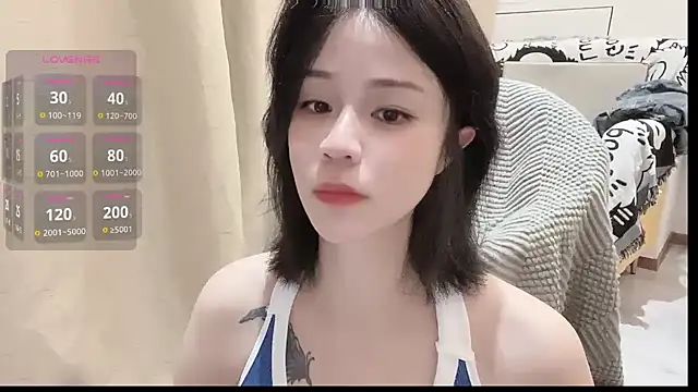 Snapshot of serenity_G chatting on July 19, 2026, 6:15 pm serenity G online show from July 19, 2026, 6:15 pm