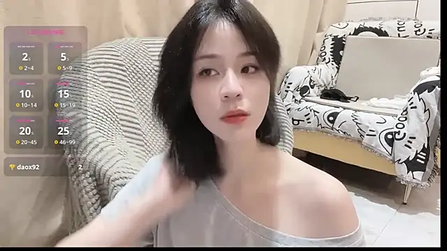 Snapshot of serenity_G chatting on August 3, 2026, 6:14 pm serenity G online show from August 3, 2026, 6:14 pm