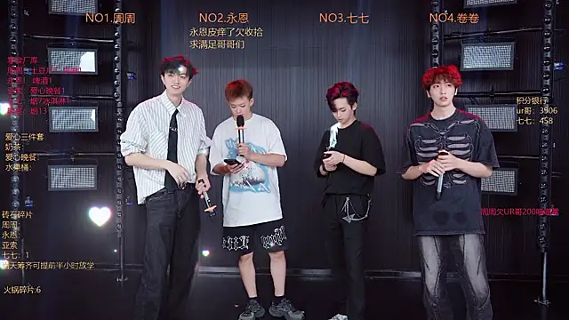 YD-Boy online show from May 17, 2026, 11:32 am