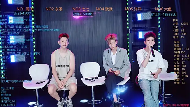 YD-Boy online show from June 23, 2026, 3:15 am