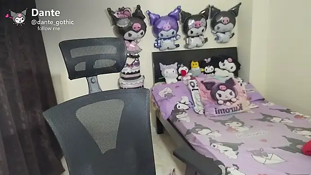 Snapshot of kuromi_boy chatting on June 5, 2026, 6:52 am kuromi boy online show from June 5, 2026, 6:52 am