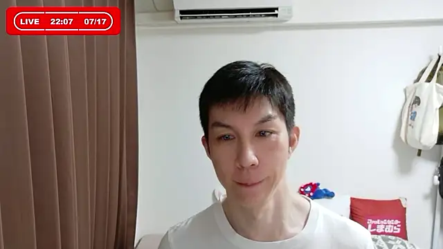 Snapshot of kazukota20 chatting on July 17, 2026, 1:08 pm kazukota20 online show from July 17, 2026, 1:08 pm