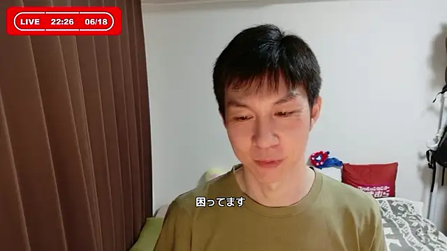 Snapshot of kazukota20 chatting on June 18, 2026, 1:27 pm kazukota20 online show from June 18, 2026, 1:27 pm