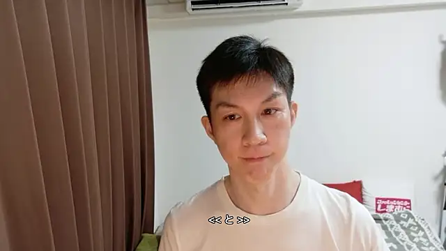 kazukota20 online show from May 28, 2026, 1:06 pm
