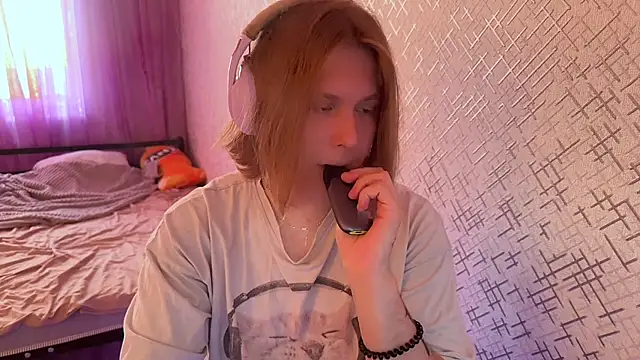 Snapshot of Hirtay chatting on June 12, 2026, 5:00 pm Hirtay online show from June 12, 2026, 5:00 pm