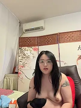 kehanbaby online show from June 21, 2026, 1:50 pm