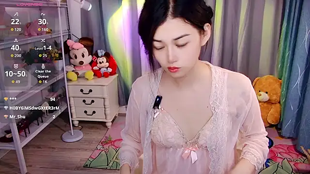 Snapshot of QinQin-888 chatting on May 16, 2026, 1:54 pm QinQin-888 online show from May 16, 2026, 1:54 pm