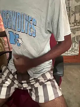 Snapshot of Inuchethi chatting on February 16, 2025, 1:25 am Inuchethi online show from February 16, 2025, 1:25 am