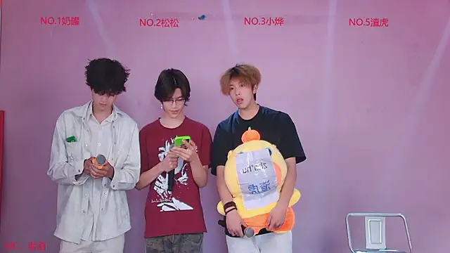 Crazyboy-001 online show from May 19, 2026, 2:51 am
