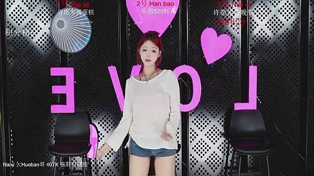 Snapshot of HY-00001 chatting on May 21, 2026, 10:34 am HY-00001 online show from May 21, 2026, 10:34 am