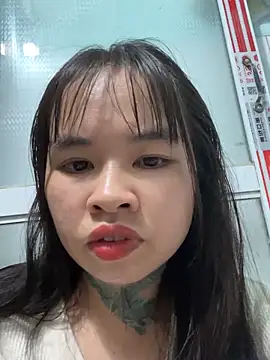 Snapshot of Giupem chatting on May 20, 2026, 2:14 pm Giupem online show from May 20, 2026, 2:14 pm